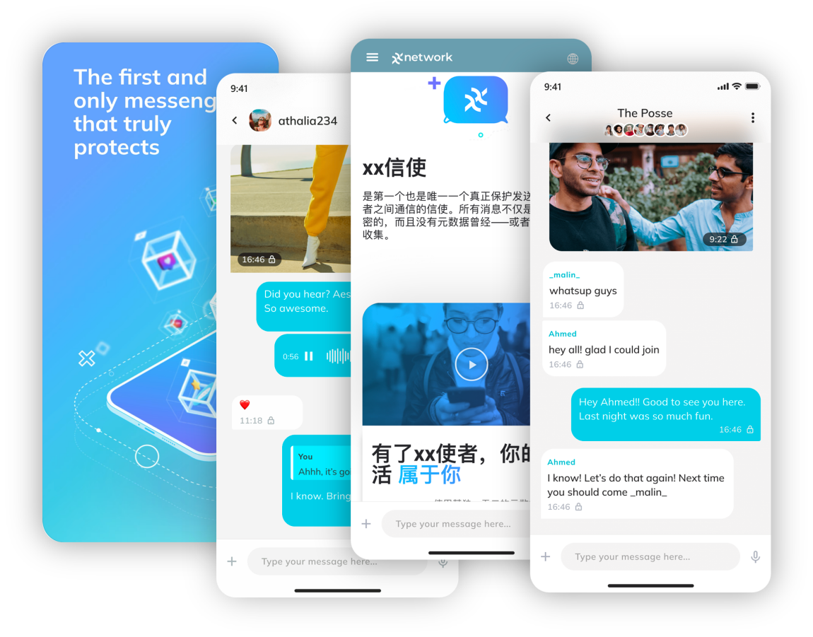抗量子和去中心化网络XX network推出隐私保护的聊天工具