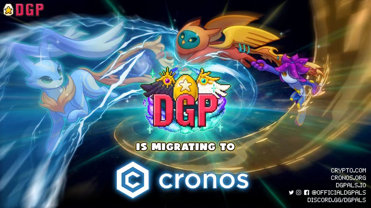 D.G.Pals：跨链至Crypto.com公链Cronos，创世礼包限量派售，引领NFT2.0游戏发展的新风向